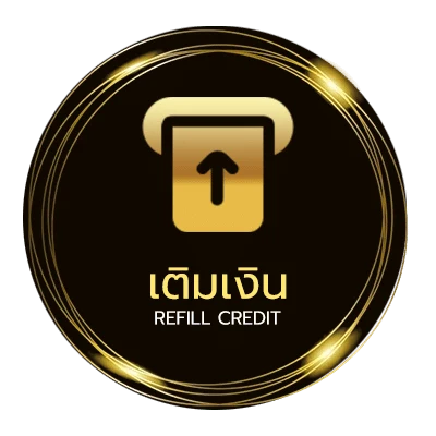 ระบบฝากถอน เลขวิ่งบน ล่างชัวร์ ตัวเดียว ไว 24 ชม.